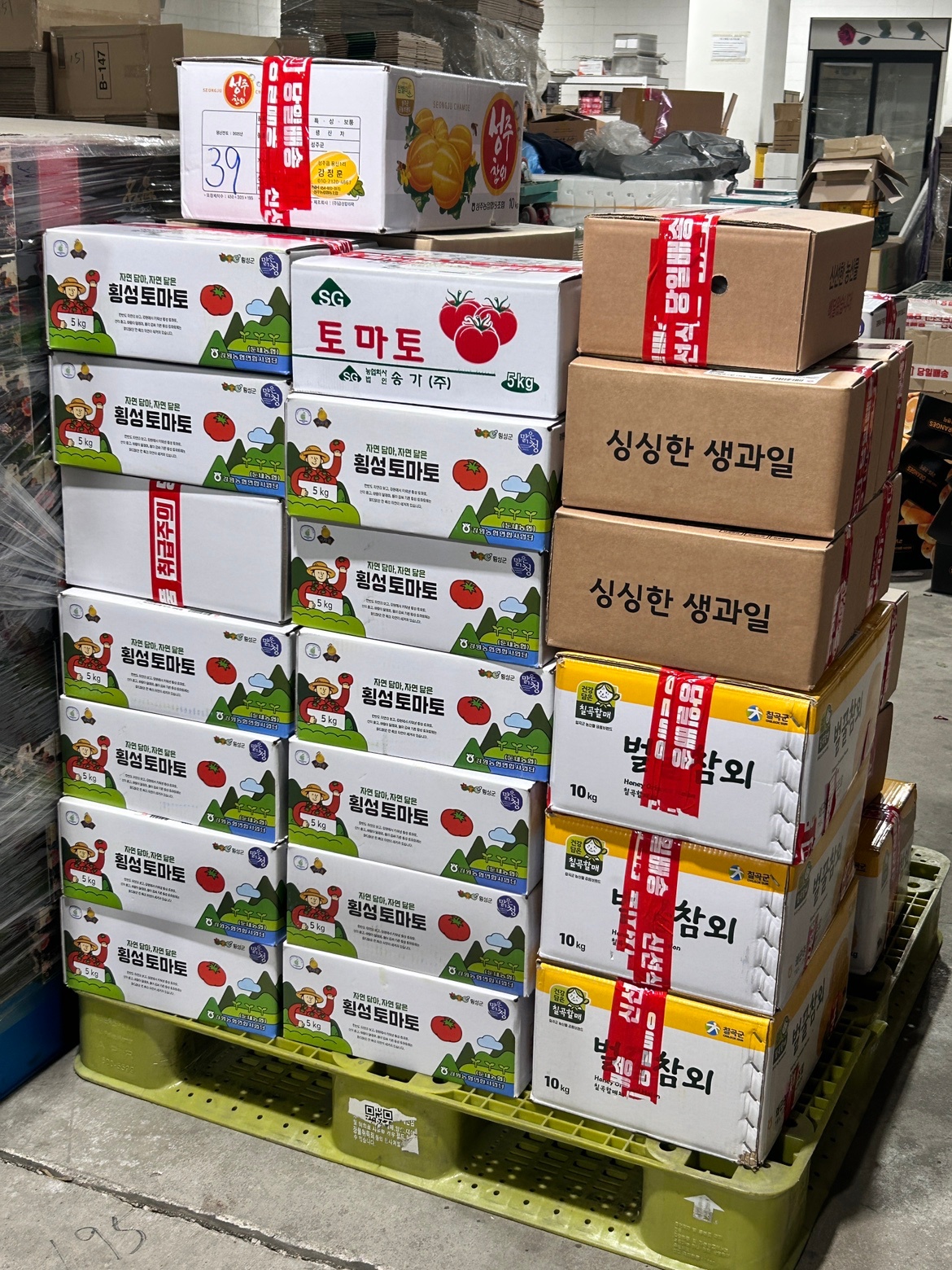 과일 택배포장 알바 구합니다 공고 썸네일