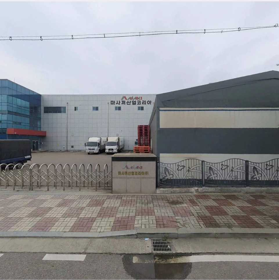 꿀직장 화장품 용기 사출 포장 장기근무