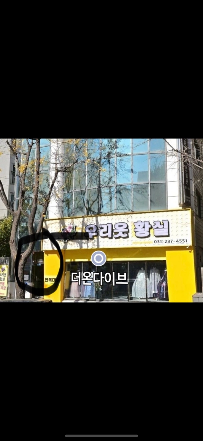 파티룸 모임했는데 정리 도와주실분