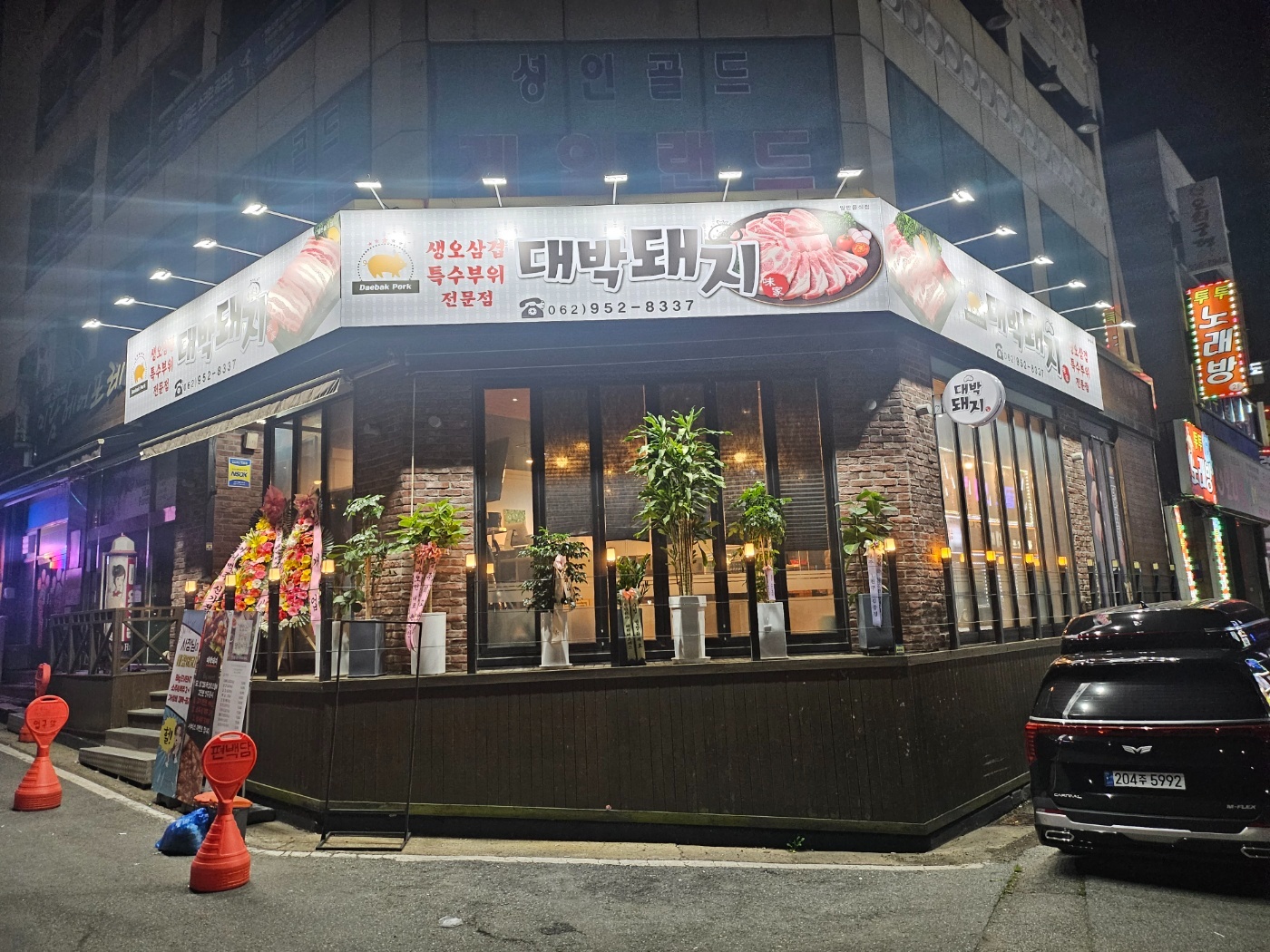 평일 주말 알바구합니다 베트남 한국어 가능 공고 썸네일