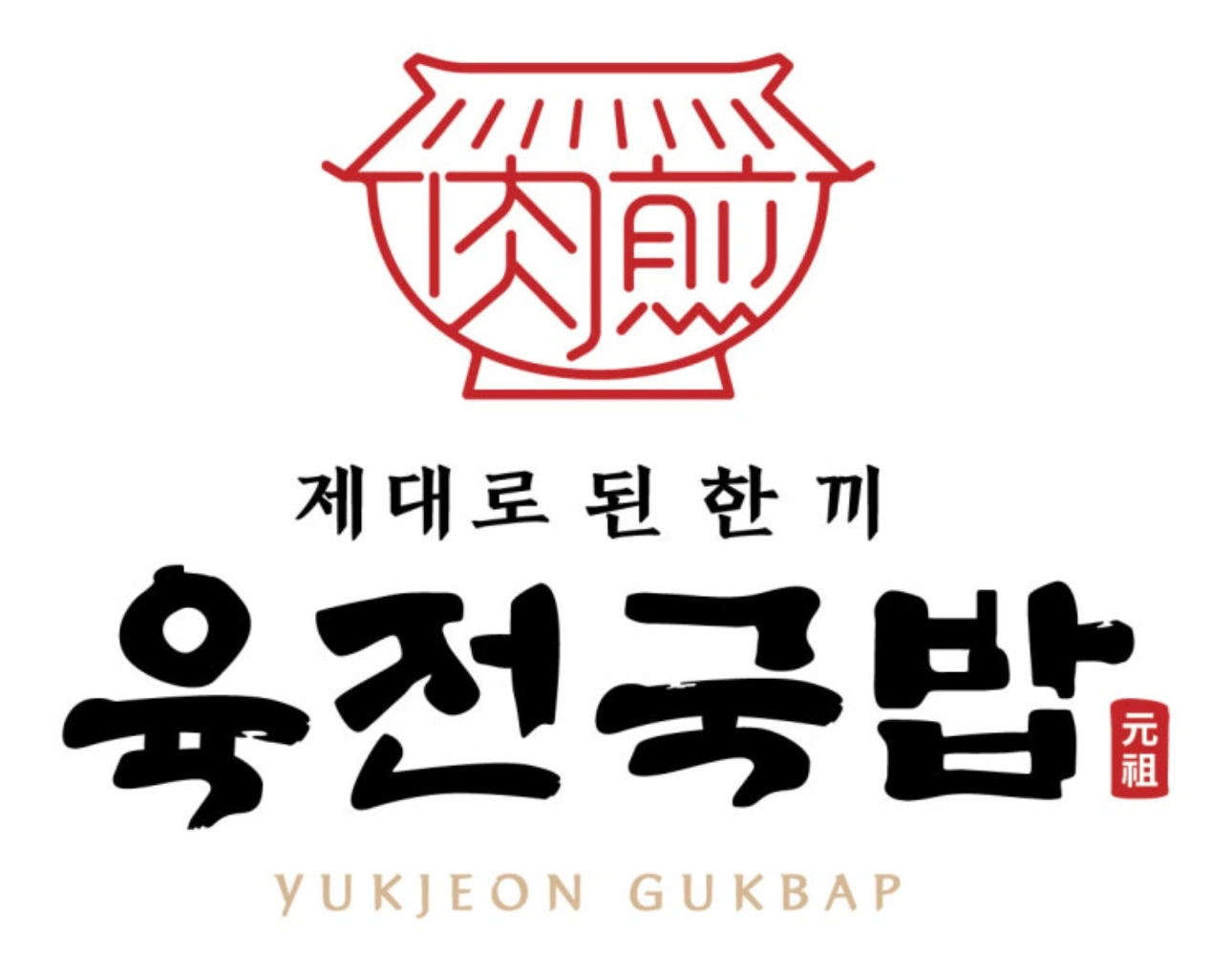 10시 ~2시 홀서빙 구인