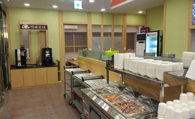 오후 홀써빙 파트타임 구합니다 공고 썸네일