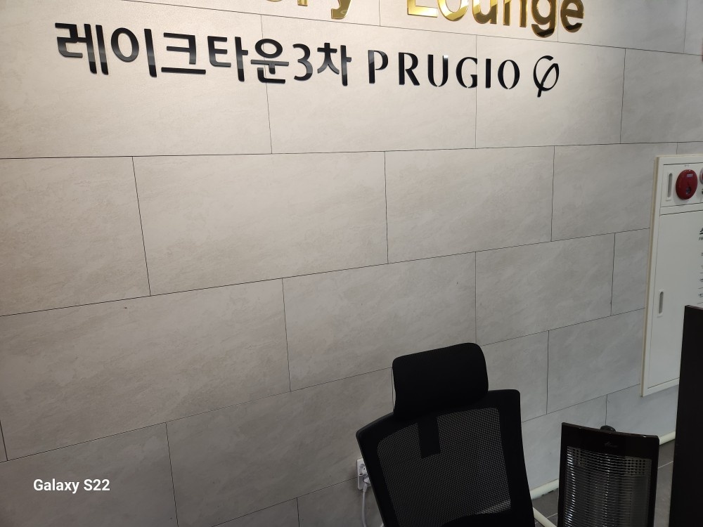 쿠팡배송업무 알바 공고 썸네일