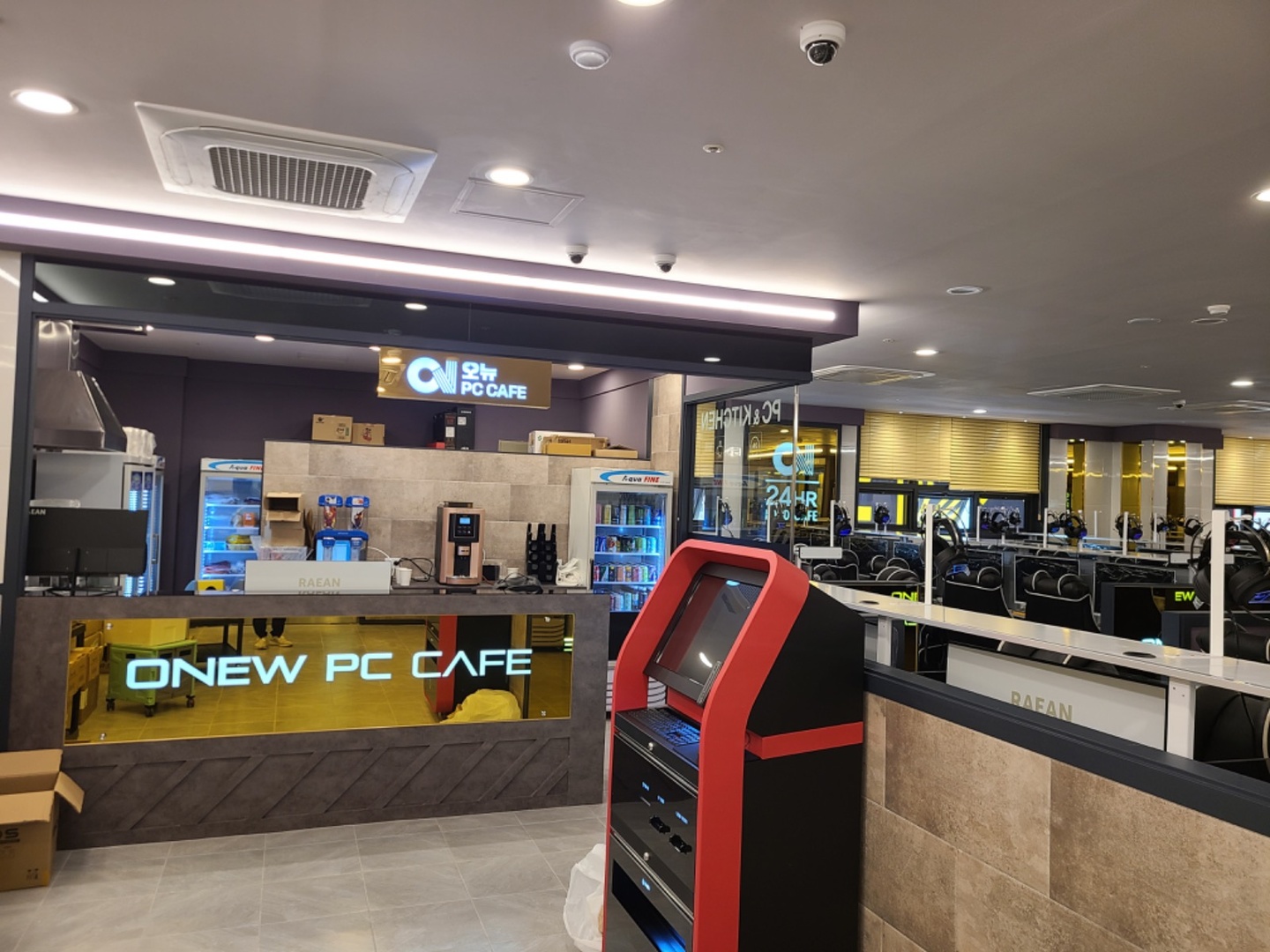 고덕동 오뉴pc cafe 아르바이트 장소