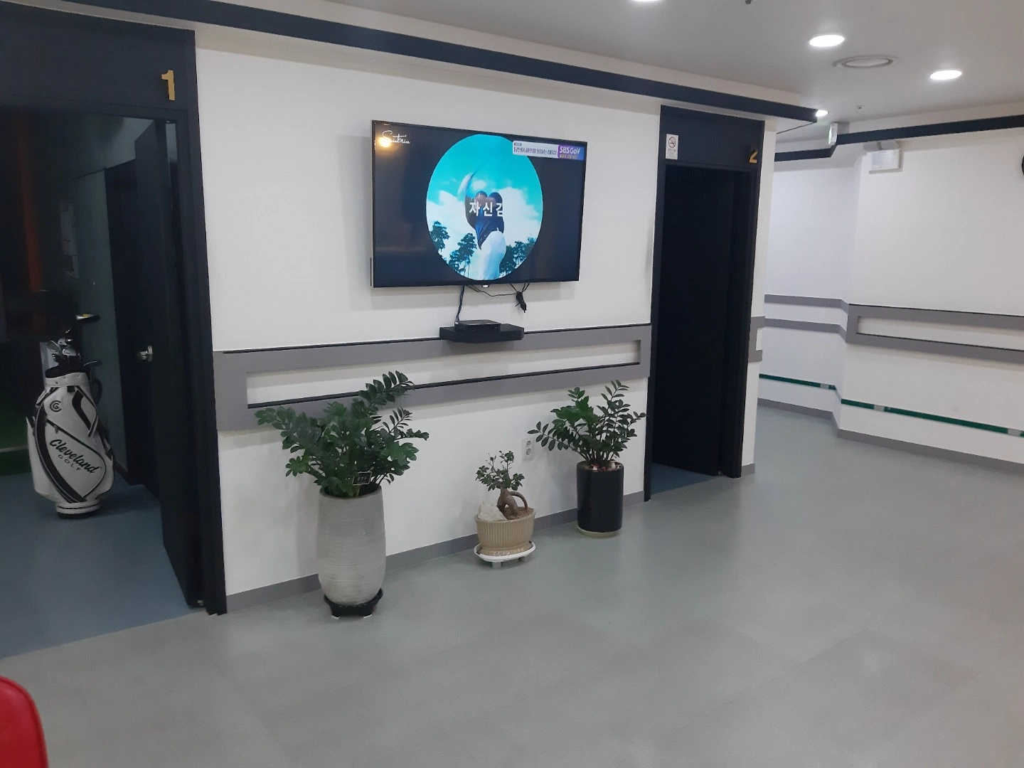 일요일 오후 구인합니다
