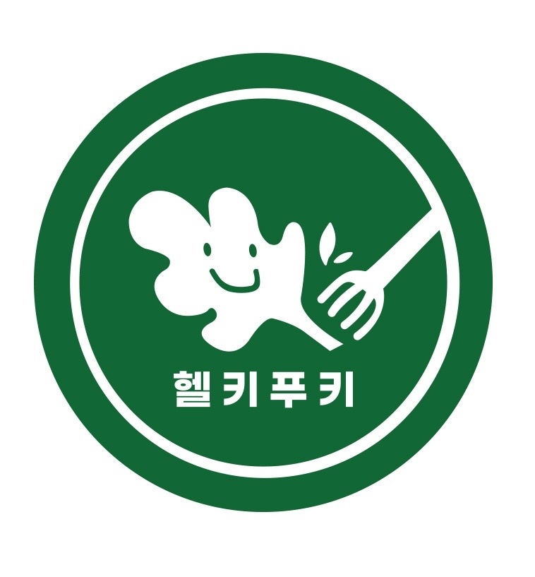 알바