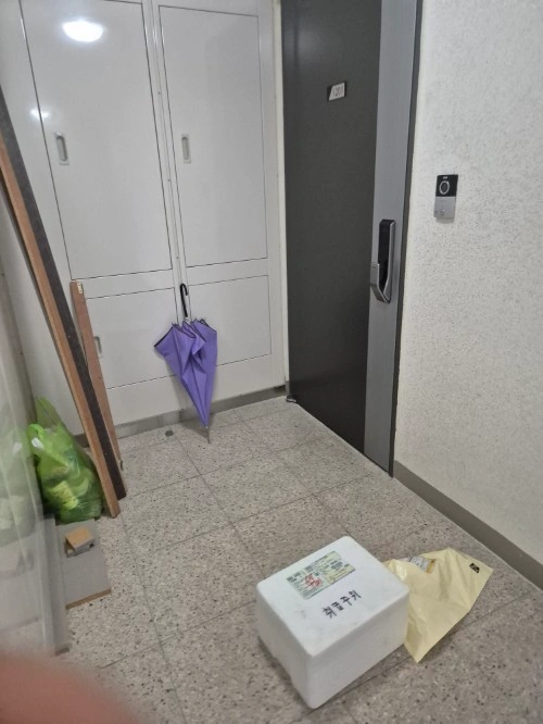 갈매6단지 배송물품을 평택으로 보내주기