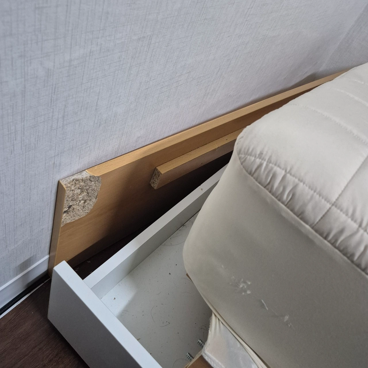 침대프레임수리