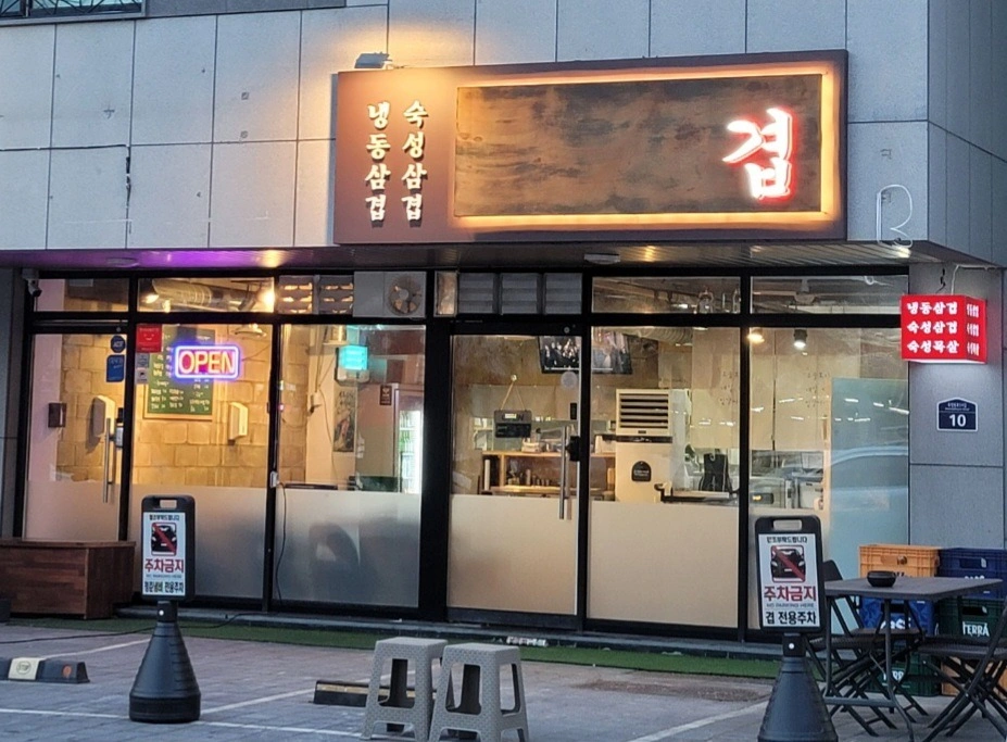 주말 알바 구함