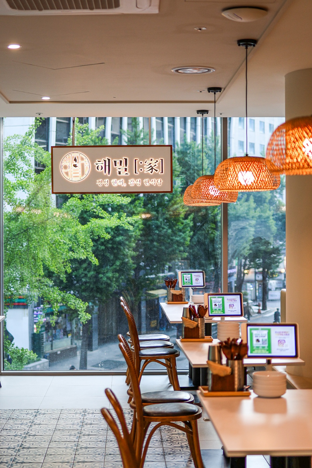 종각역 한식당 서빙 오전 오후 아르바이트 구합니다! 공고 썸네일