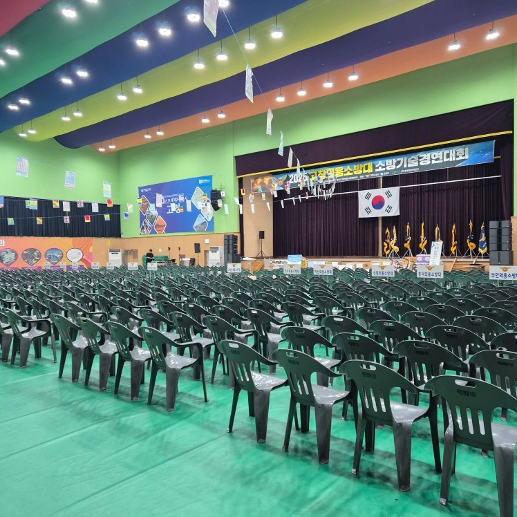 고창실내체육관에서 행사용품 철수입니다!!