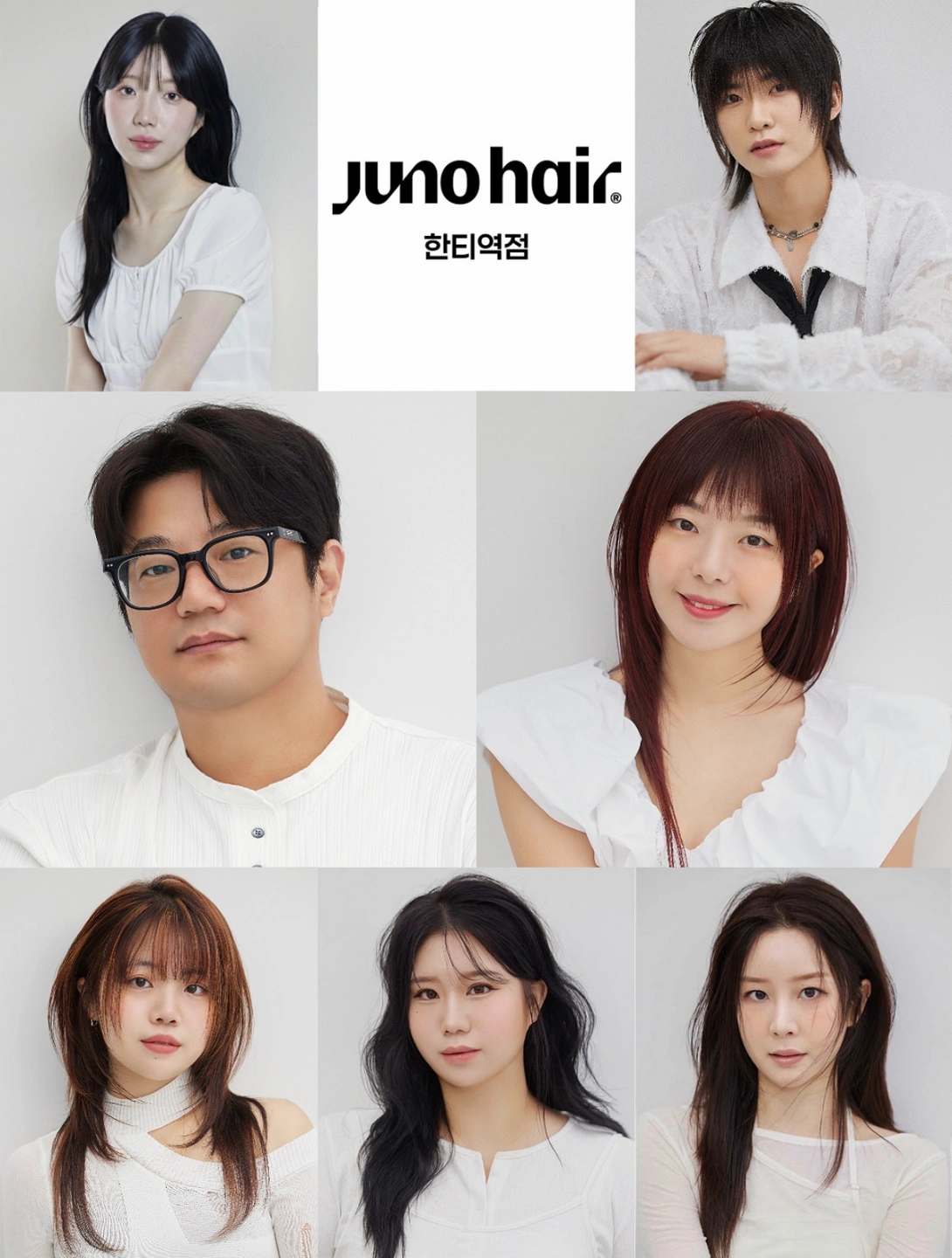준오헤어한티역점 인턴(정직원,알바)모집합니다