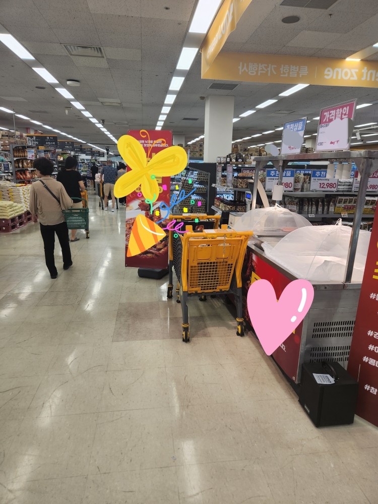 [일13만이상/숙식제공] 장사배워서 고소득 하실 분 공고 썸네일