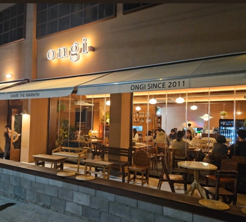 주 5일 설거지 이모님 모집
