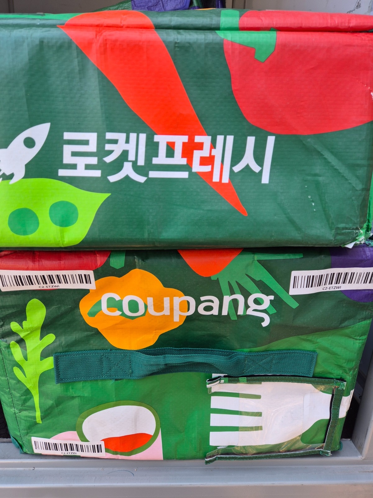 택배 배송 보조 알바/시급15,000 공고 썸네일
