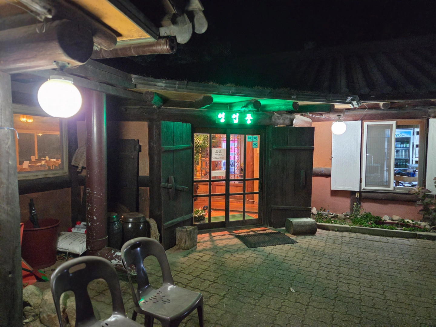 주방직원 모십니다. (내국인만 가능)