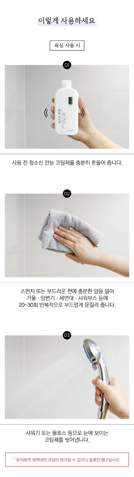 손 예쁘신분, 일일 손 모델 구합니다. 공고 썸네일