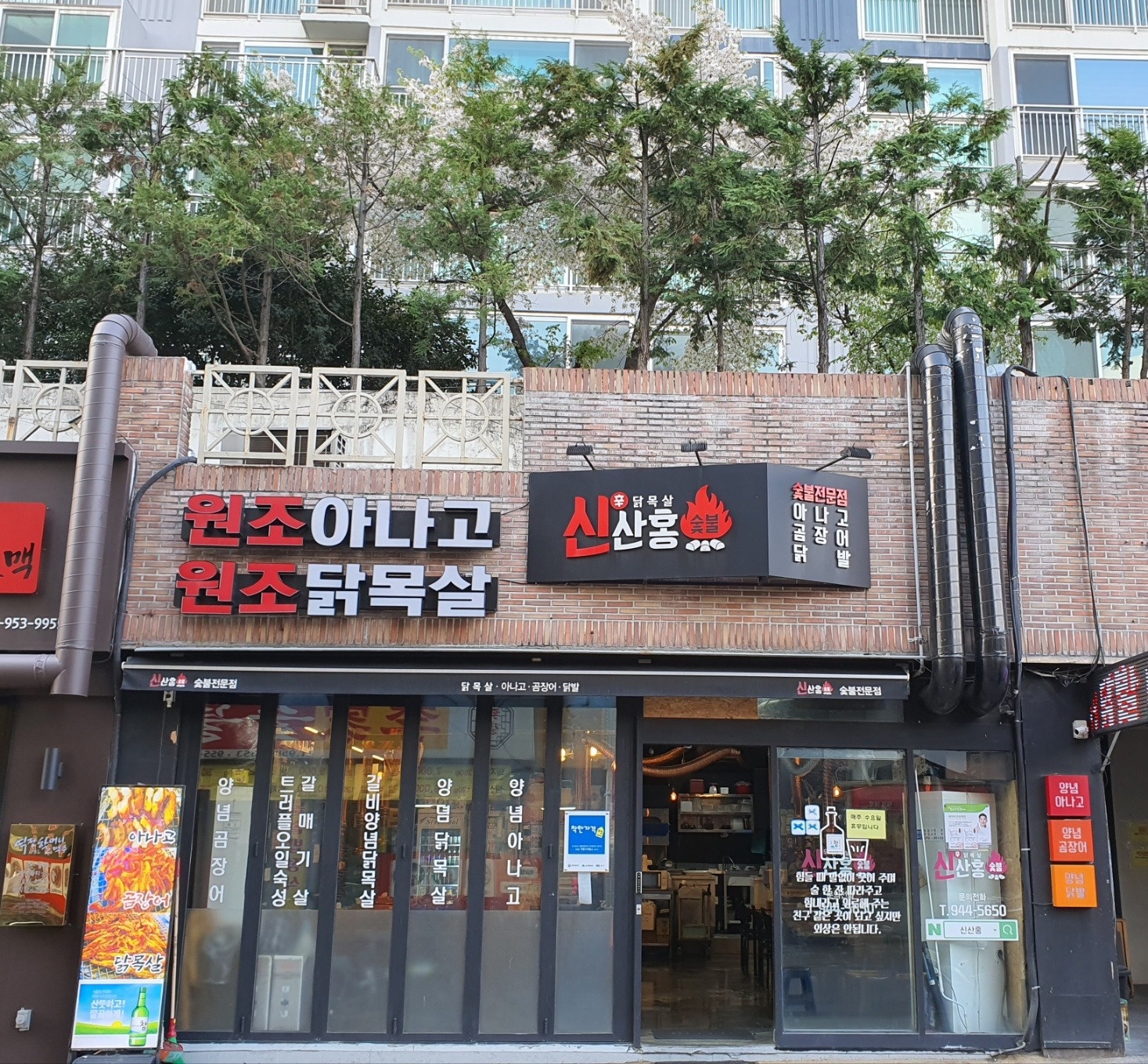 홀 저와 같이 할분 공고 썸네일