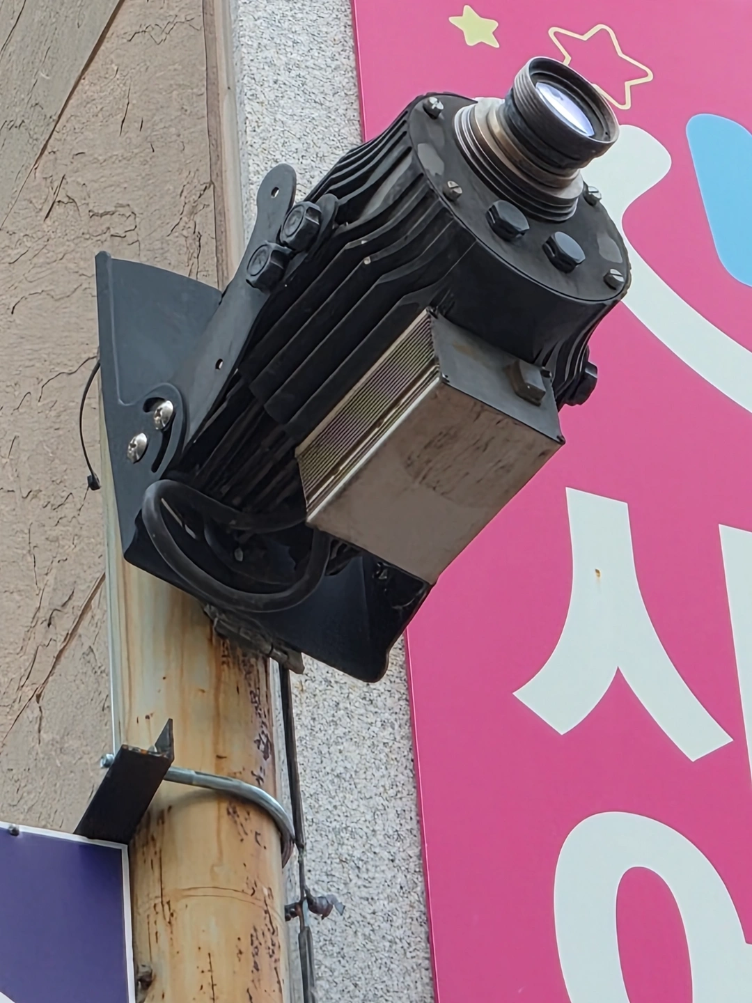 로고젝터 고칠수있는분