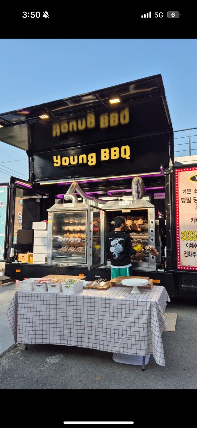 양재아트살롱 푸드트럭 계산및 보조