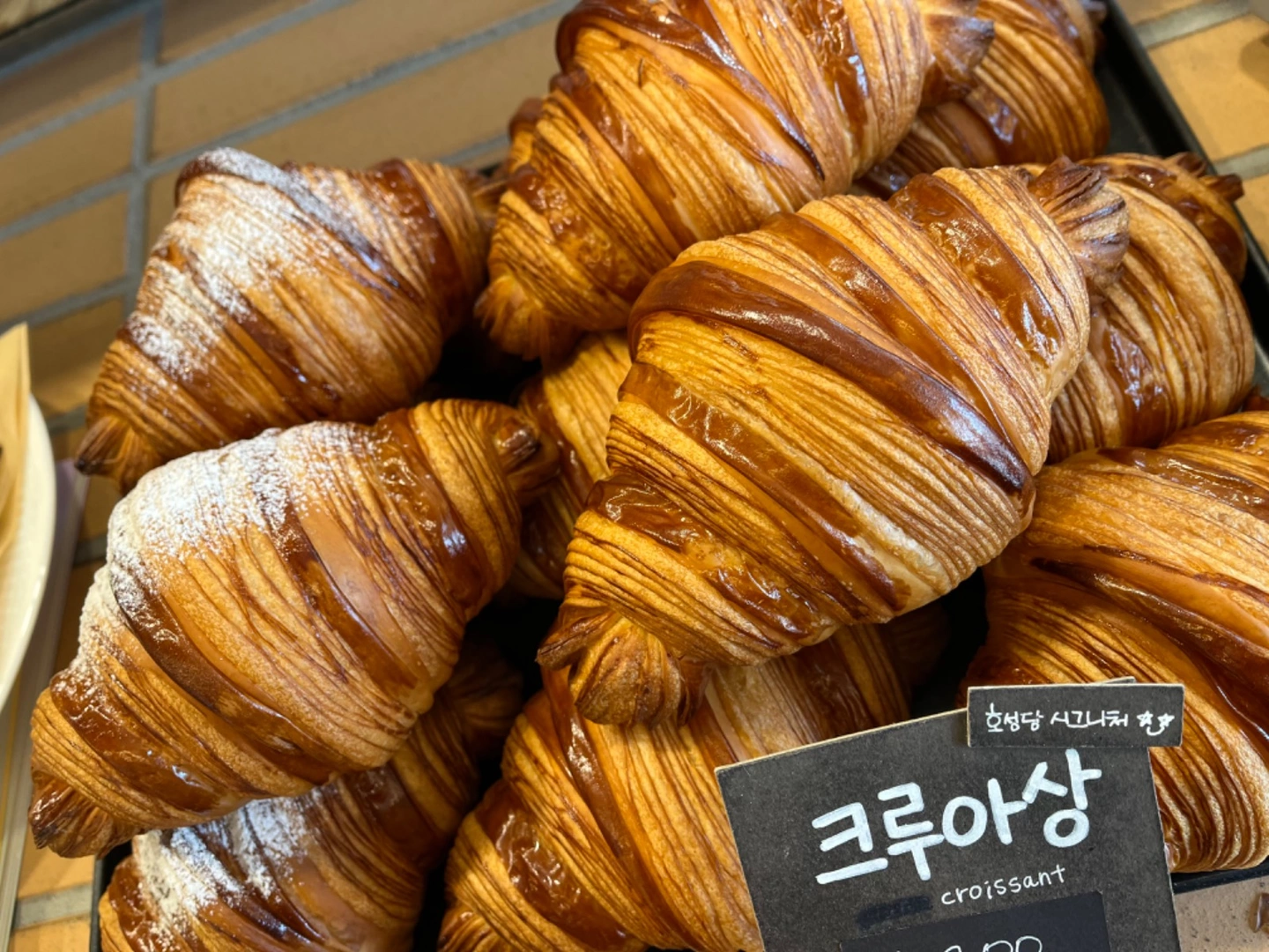 호성당에서 주말 오픈 파트너를 찾고있어요.