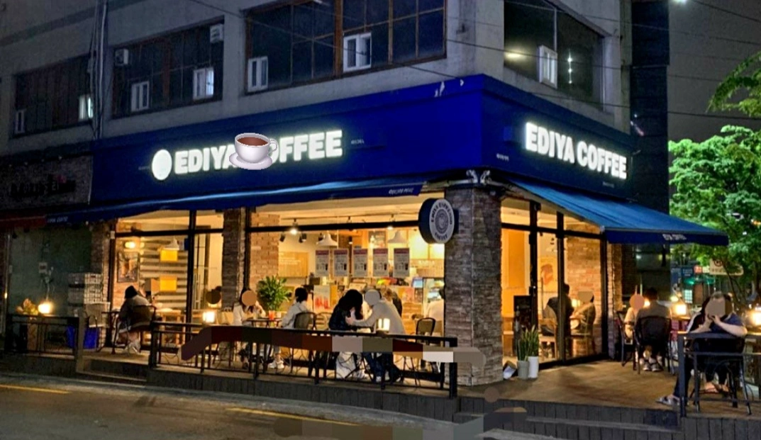 이디야커피 노들점 일요일 마감 모집합니다