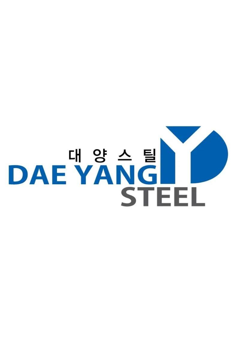 함께 근무하실 정직원 모집합니다 공고 썸네일