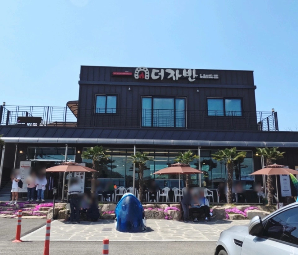 영암 더자반 홀서빙 직원 모집