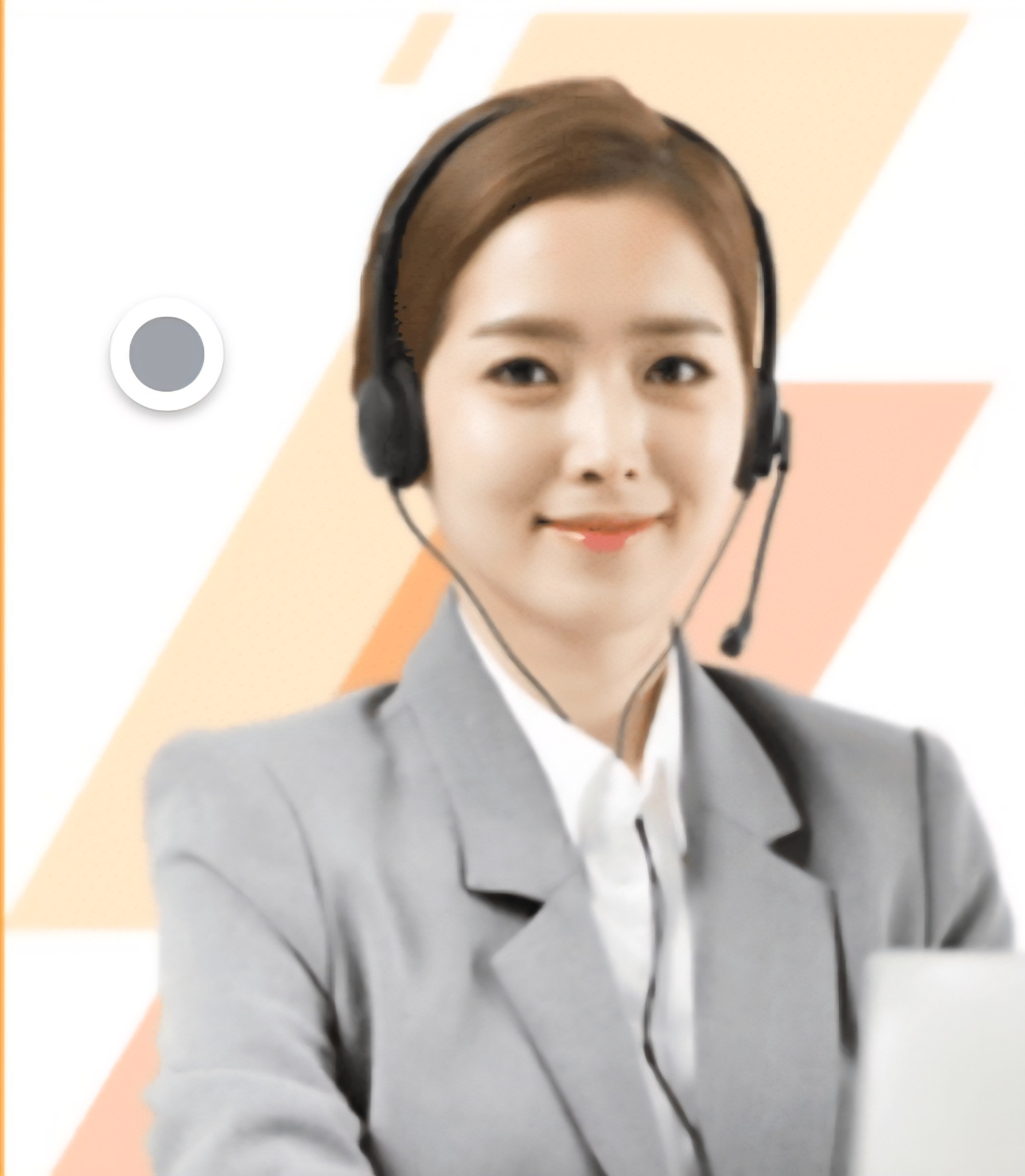 고객상담과 관리 공고 썸네일