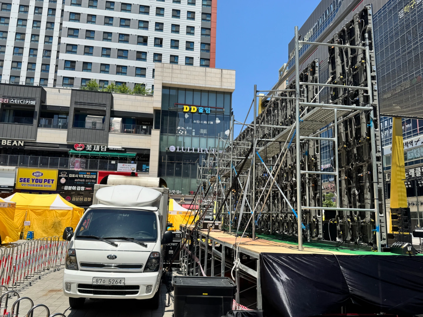 함안문화예술회관 LED전광판설치보조