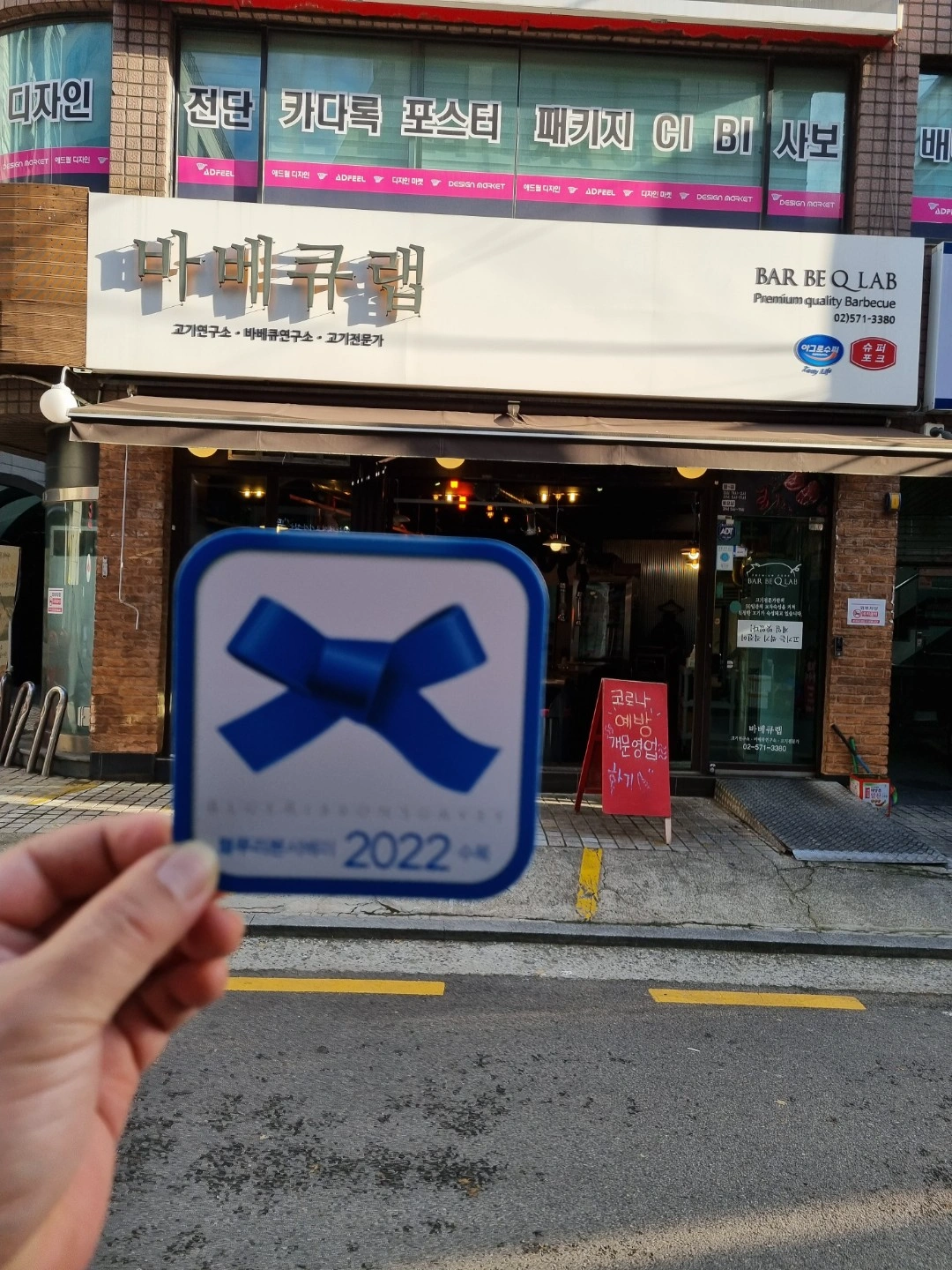 홀서빙 시급14,000원(주휴포함)