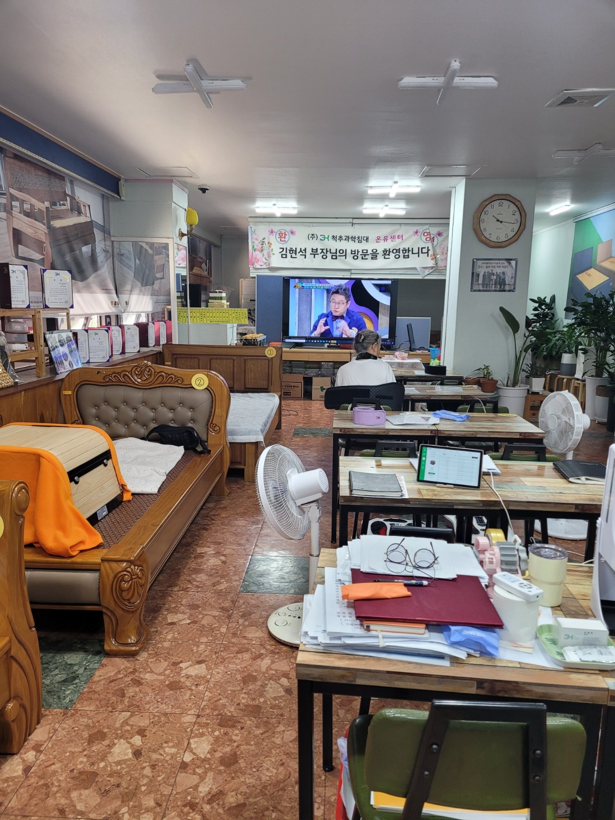 피부관리사  구함 공고 썸네일