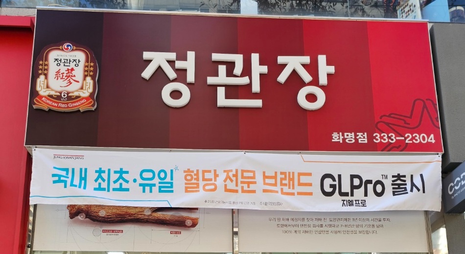 알바구합니다 공고 썸네일