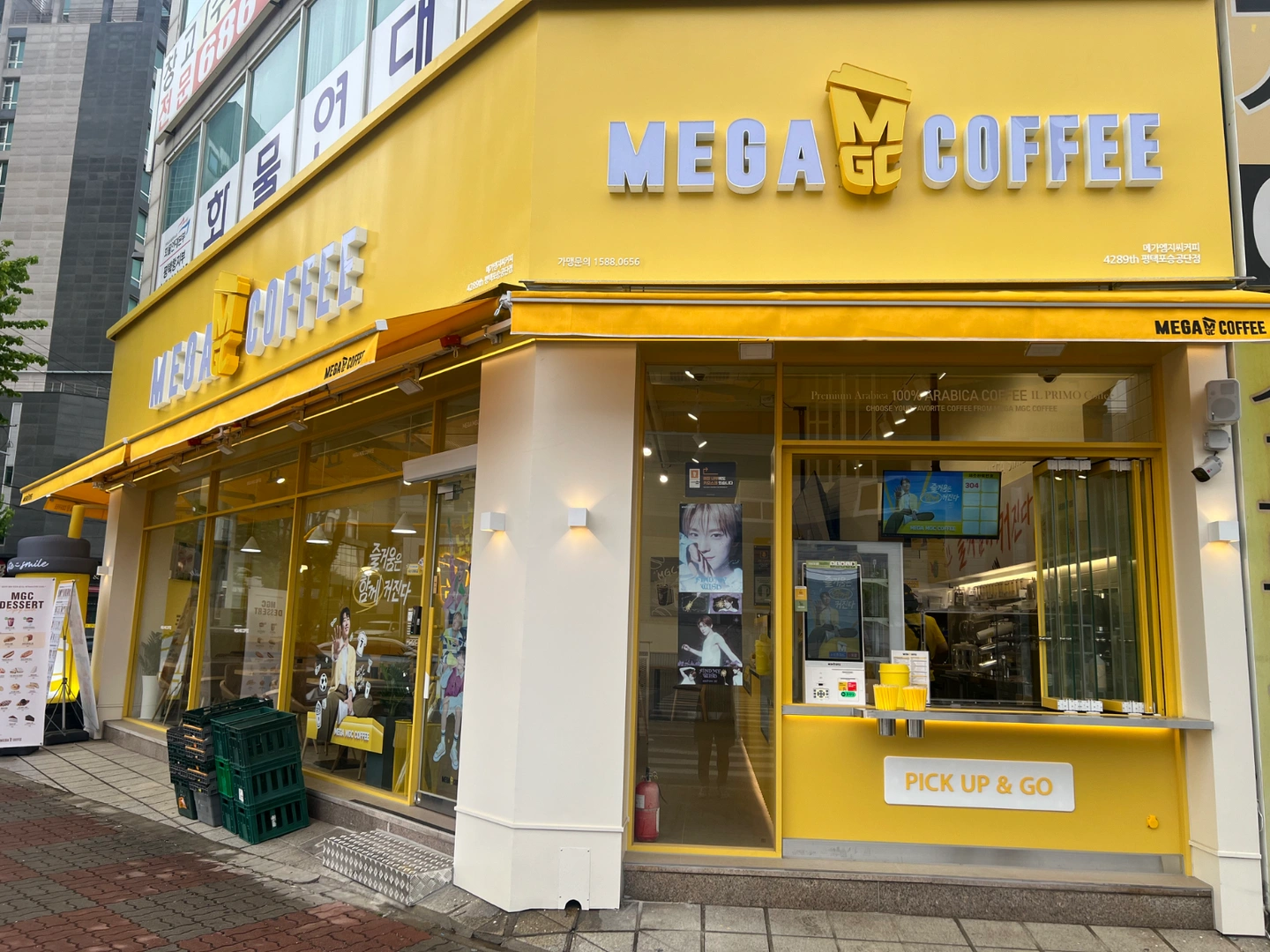 메가커피 평택포승공단 평일 오전 알바모집