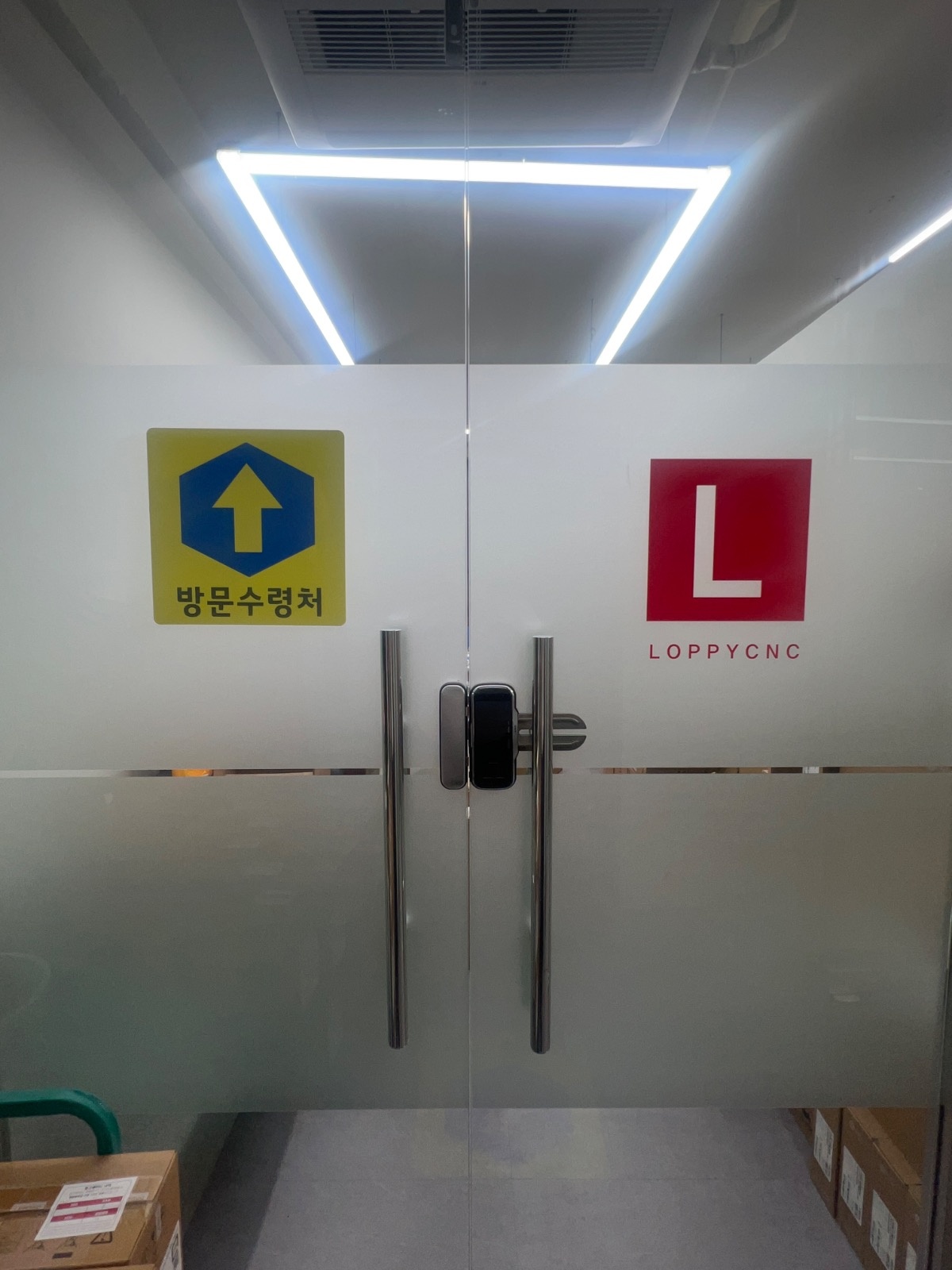 노트북업그레이드 및 물류지원팀 공고 썸네일