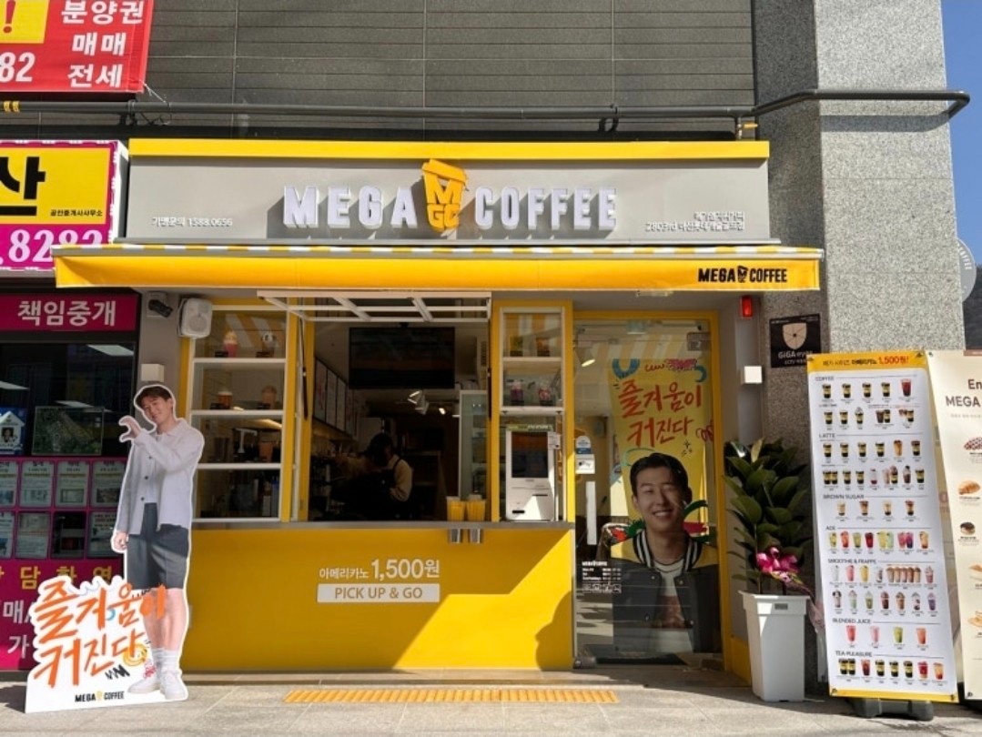 금.토.일(5시~9시30분) 공고 썸네일