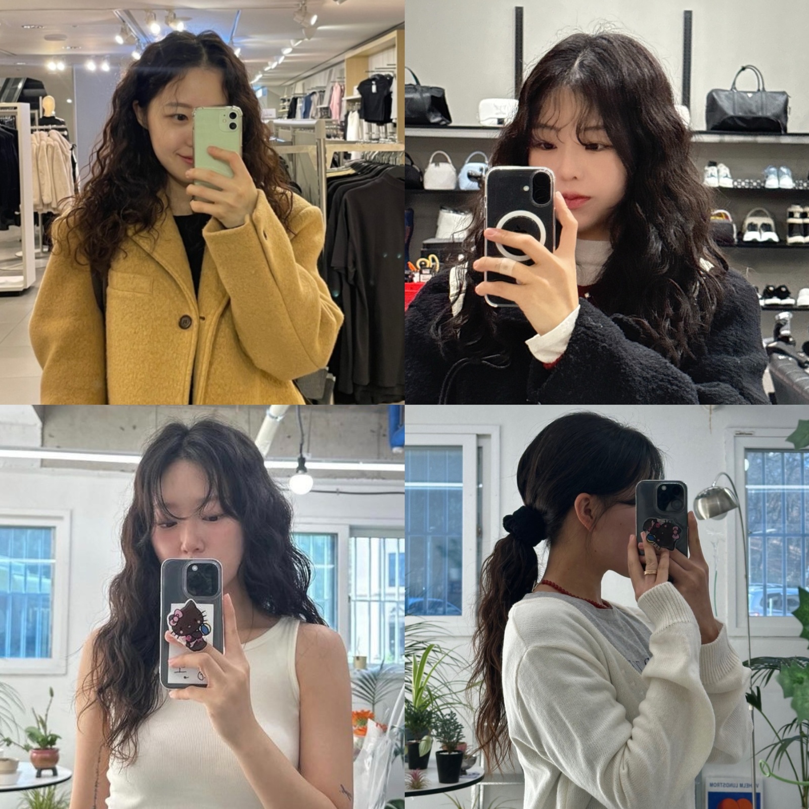히피펌 모델 모집합니다 공고 썸네일