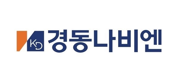 요촌동 경동나비엔 아르바이트 장소