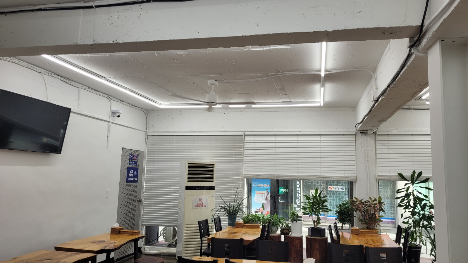 식당 저녁 알바 구인 공고 썸네일