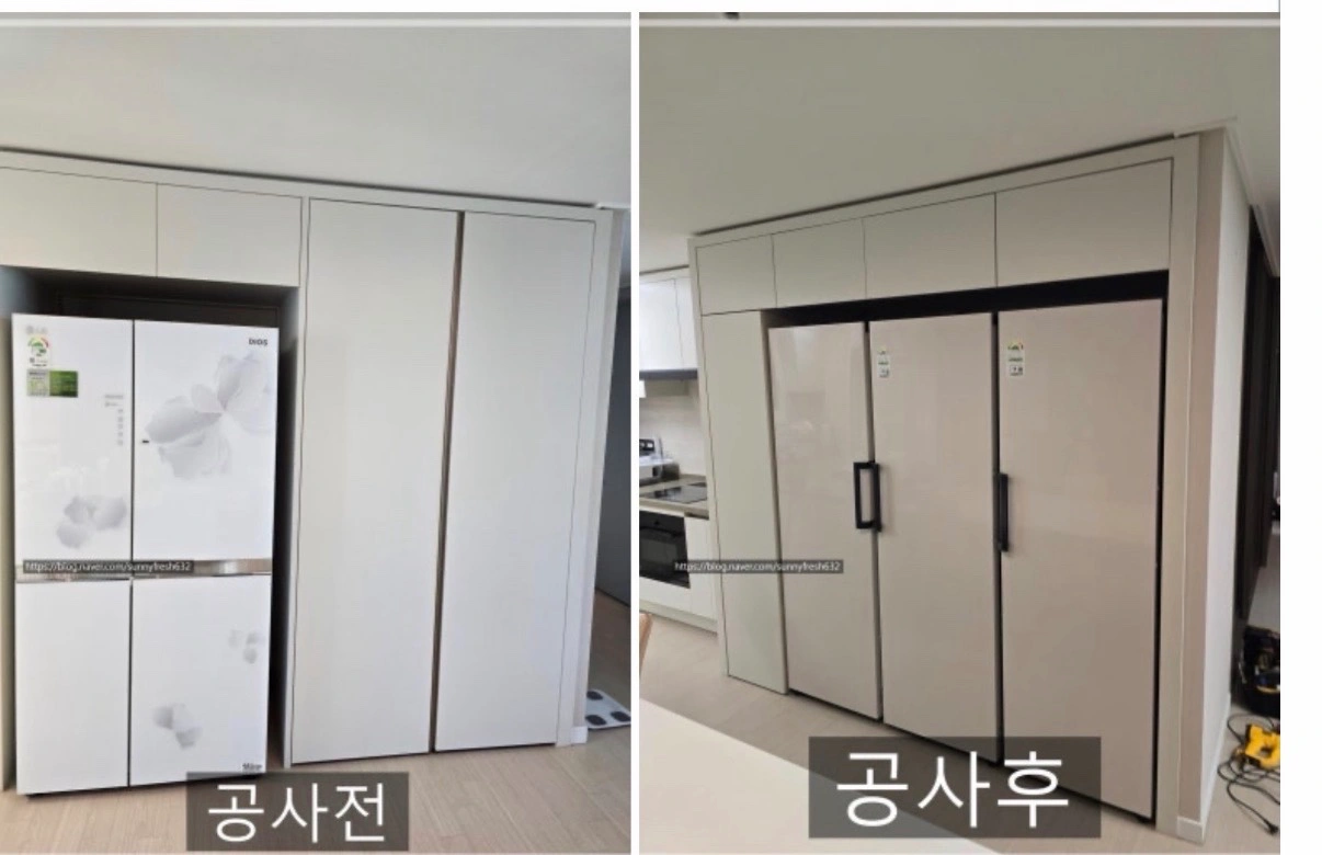 냉장고장 리폼 가능하신 업체 견적 받아요