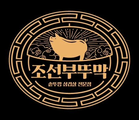홀서빙 구합니다
