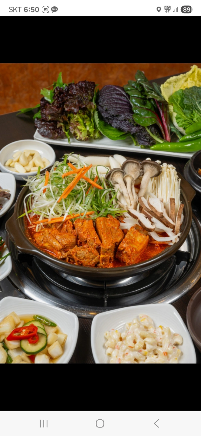 강경불고기직원구함
