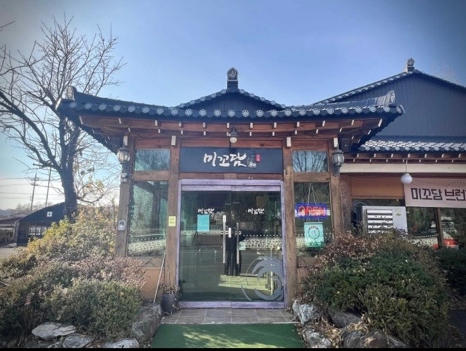 미꼬담에서 주말(공휴일) 홀서빙 구합니다!
