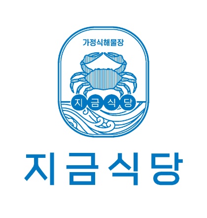 알바