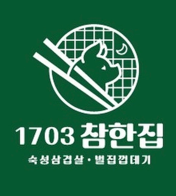 평일,주말 팀원 모집중입니다!