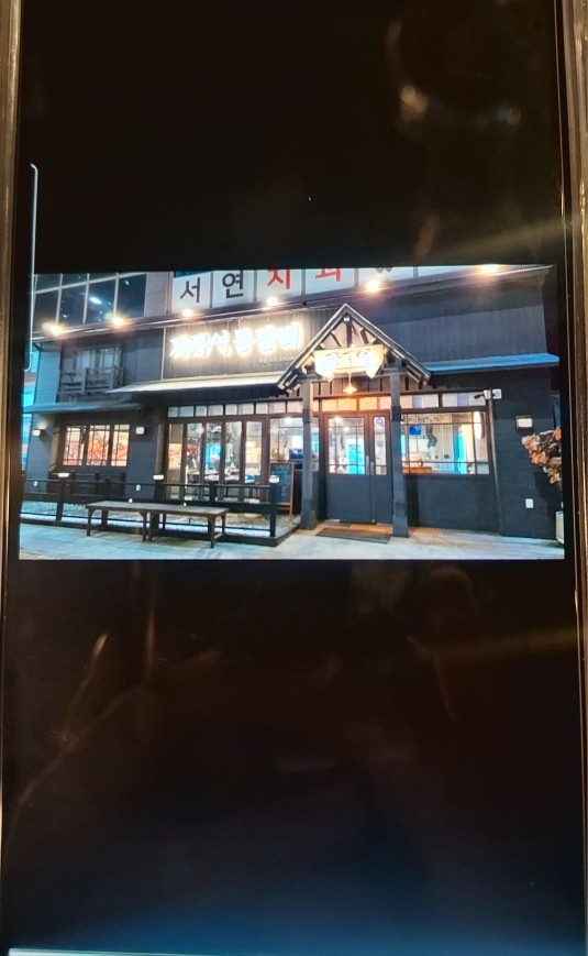 주방직원 및 파트타임모집 공고 썸네일