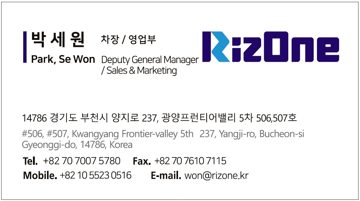 간단한 리스트 작성 공고 썸네일