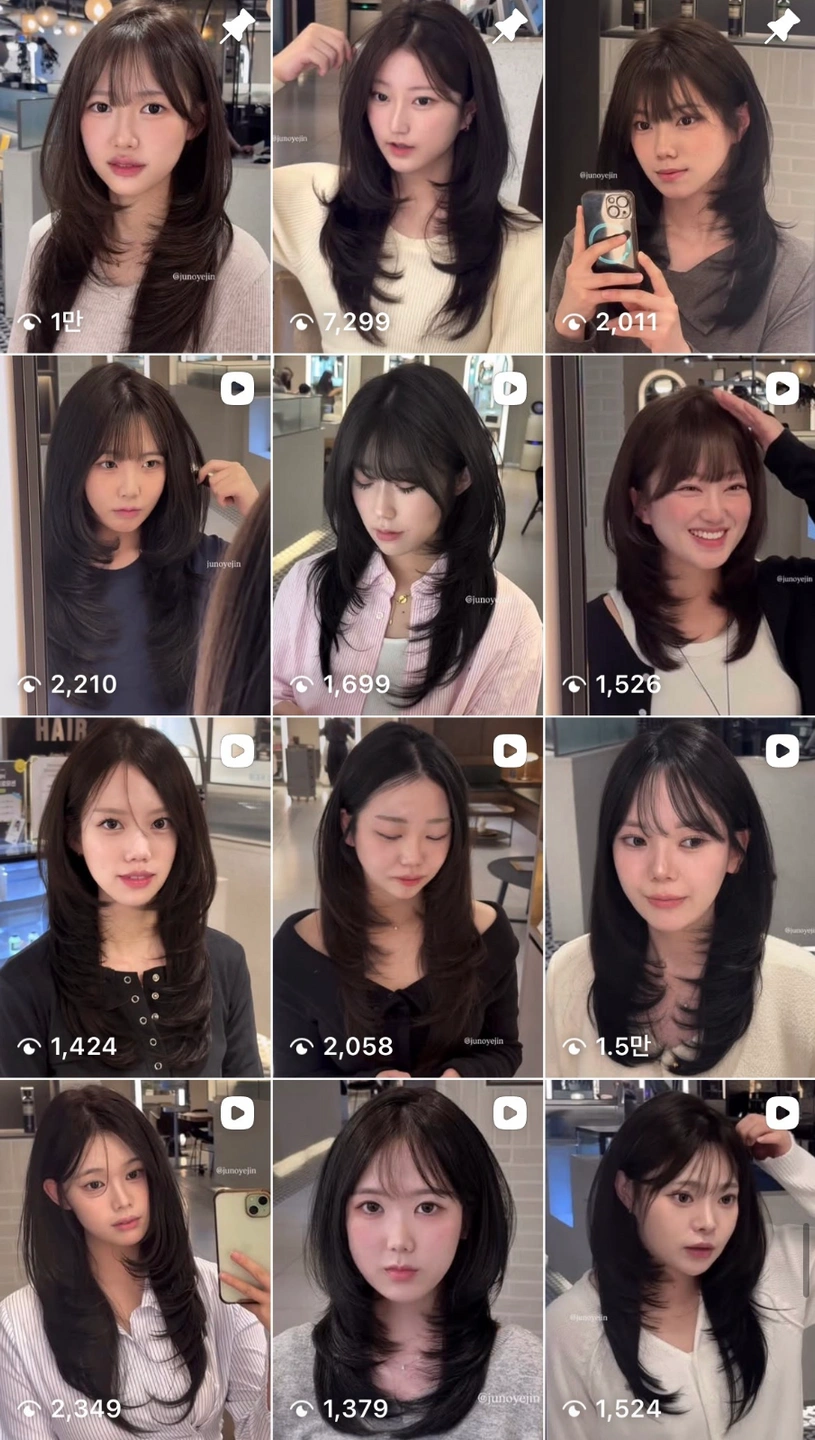 !!!!오늘 하루 open!!!!레이어드&염색