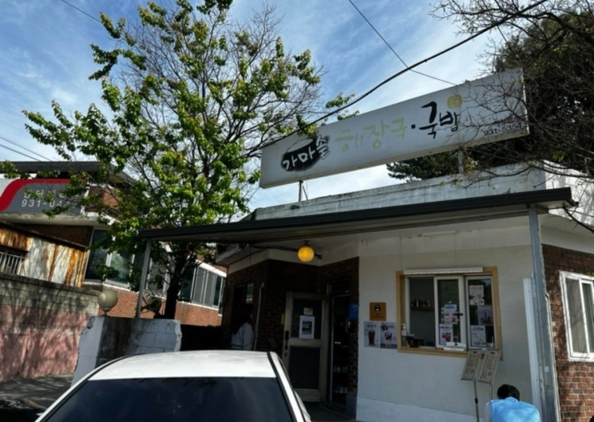 내일 하루 홀서빙 함께하실분 구합니다.