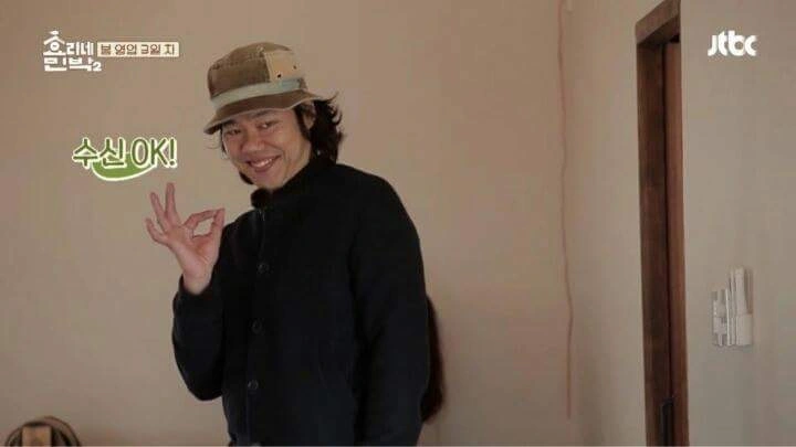 이사박스 옮기기